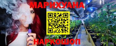 прущая мука Волжский