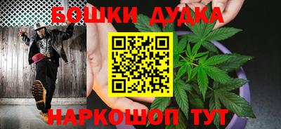 прущая мука Волжский