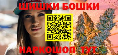 прущая мука Волжский