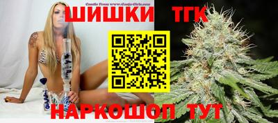 прущая мука Волжский