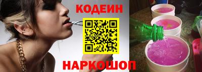 прущая мука Волжский