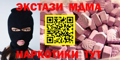 прущая мука Волжский