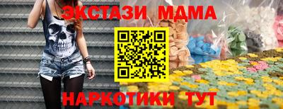 хмурый Железногорск
