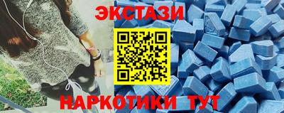 прущая мука Волжский