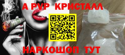 метадон Волжск