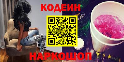 прущая мука Волжский
