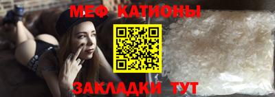 метадон Волжск