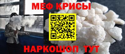 метадон Волжск