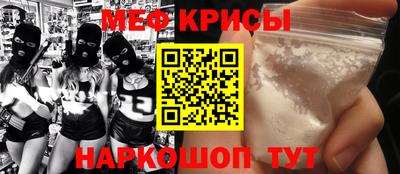 каннабис Волгодонск