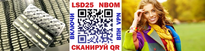 площадка какой сайт  что такое наркотик  Кудымкар  Лсд 25 экстази ecstasy 