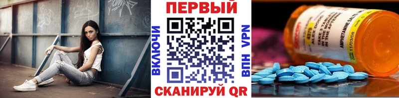 mega вход  Кудымкар  Первитин кристалл  как найти наркотики 