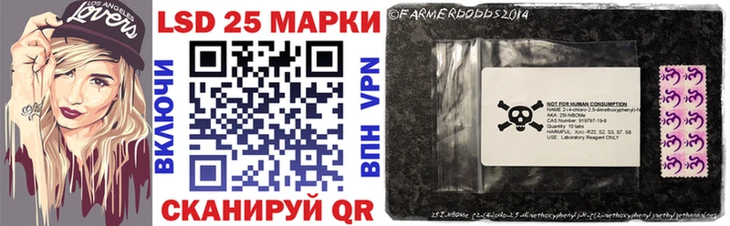 Наркотические марки 1,5мг  площадка как зайти  Кудымкар  закладка  кракен вход 