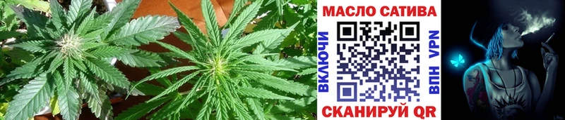 Дистиллят ТГК Wax  Кудымкар 