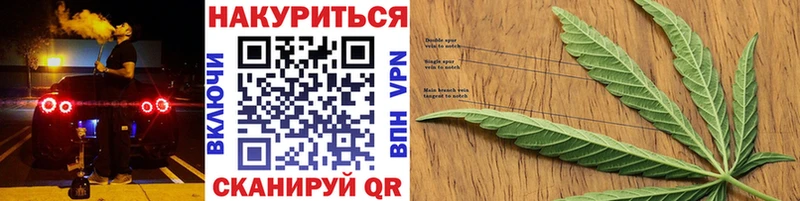 Бошки марихуана Ganja Кудымкар
